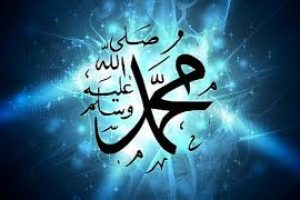 muhammed