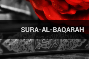 Sura-al-Baqarah-640x360