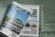 kupoprodaja islamske literature