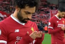 proučiti prije utakmice