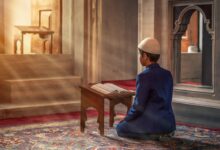 podučavanje kur'ana