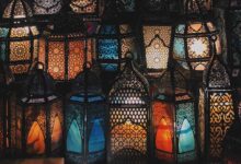 pojave hajza u ramazanu