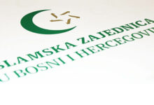 Islamska zajednica