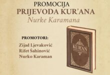Prijevod Kur'ana