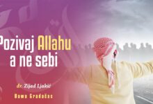 Pozivaj Allahu