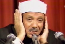 Abdulbasit Abdussamed