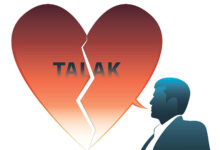 Talak