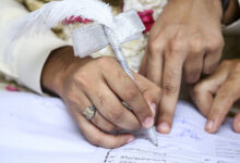 Šerijatsko vjenčanje