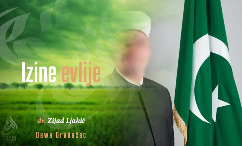 Izine evlije