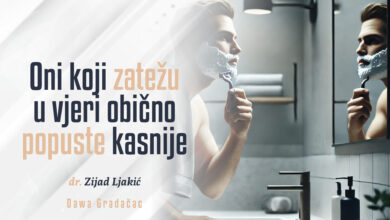 Zatezanje u vjeri