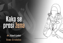 Kako se prosi