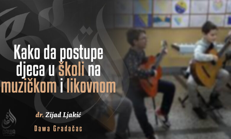 Muzičko i likovno