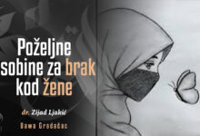Osobine za brak