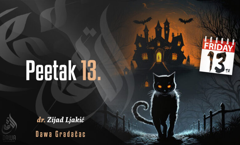 Petak 13.