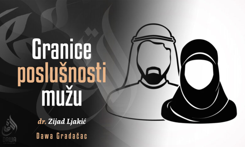 Poslušnost mužu