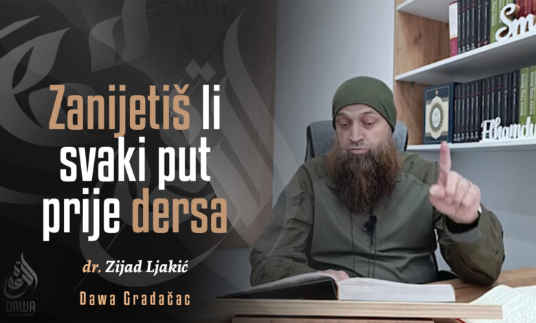 Zanijetiš li
