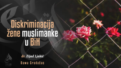 Diskriminacija