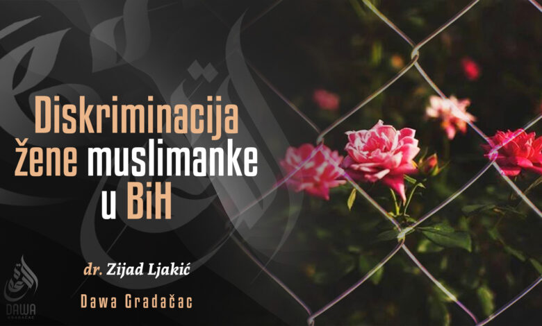 Diskriminacija