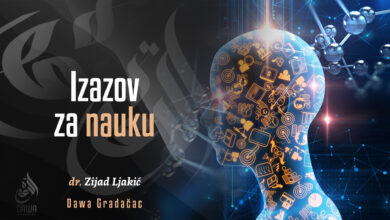 Izazov