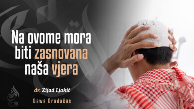 Naša vjera