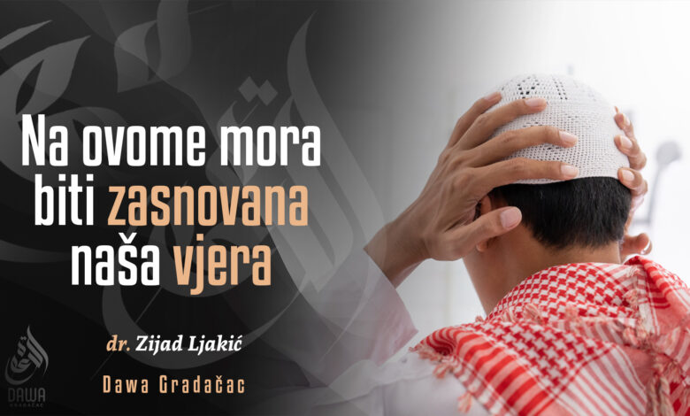 Naša vjera