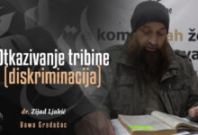 Otkazivanje tribine