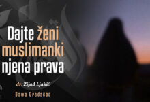 Prava