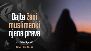 Prava