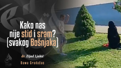 Stid i sram