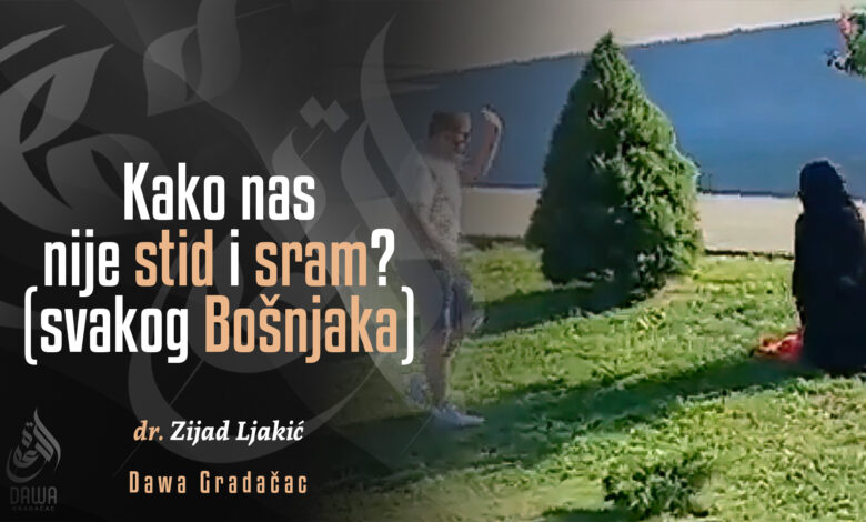 Stid i sram