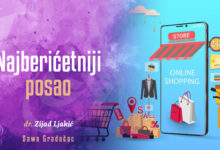 Posao