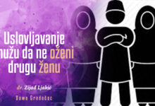 Uslovljavanje