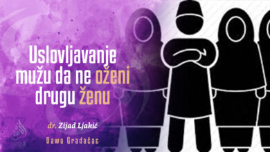 Uslovljavanje
