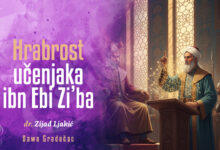 Hrabrost
