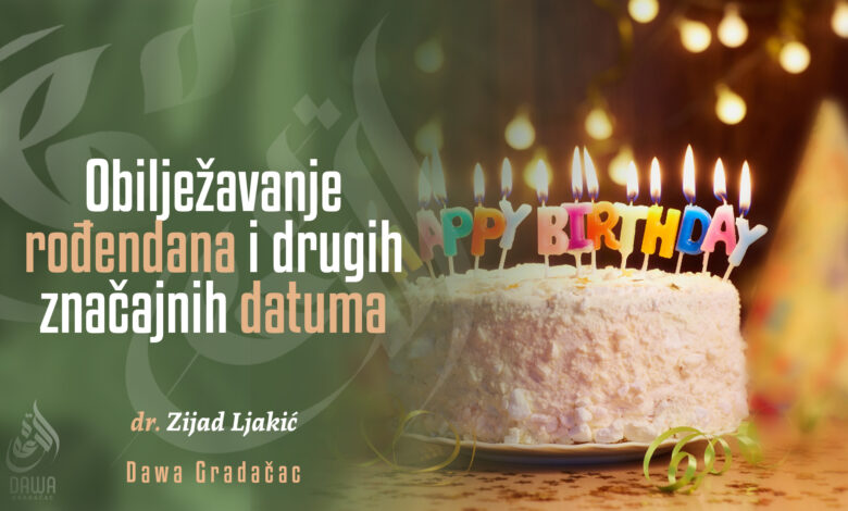 Obilježavanje rođendana