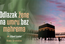 Umra bez mahrema