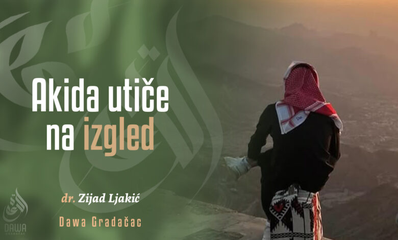 Izgled