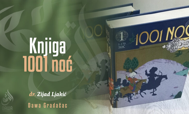 Knjiga 1001 noć