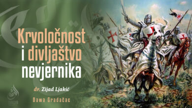 Krvoločnost i divljaštvo