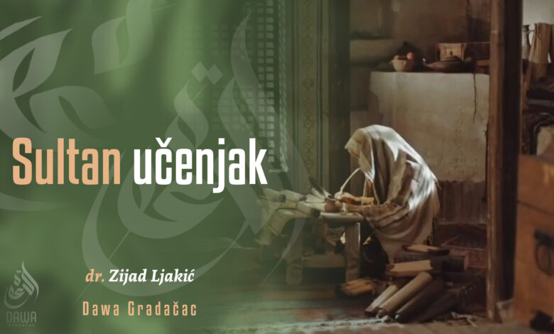 Sultan učenjak