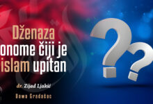 Dženaza
