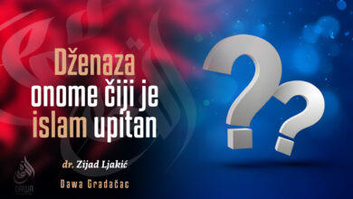 Dženaza