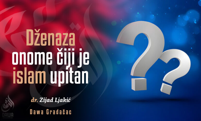 Dženaza