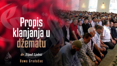 Klanjanje u džematu