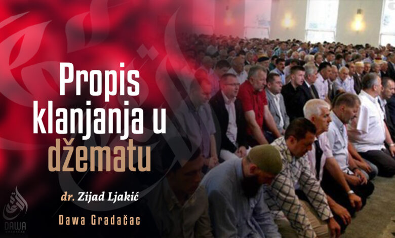 Klanjanje u džematu
