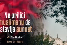 Ostavljanje sunneta
