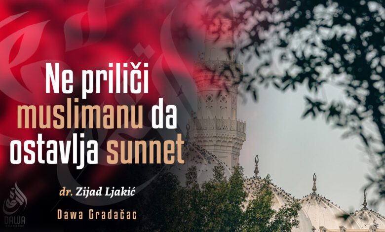 Ostavljanje sunneta