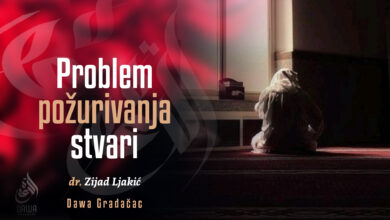 Problem požurivanja