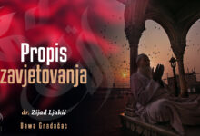 Propis zavjetovanja