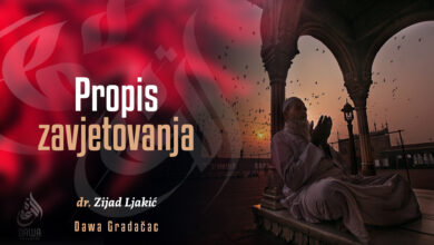 Propis zavjetovanja